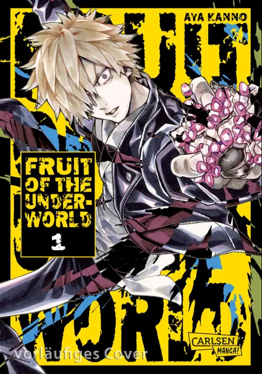 © Aya Kanno / Akita Shoten