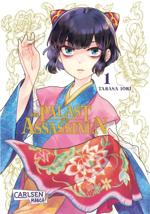 © Tabasa Iori / Shogakukan