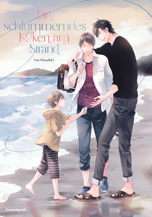 © Yuu Minazuki / Tokuma Shoten